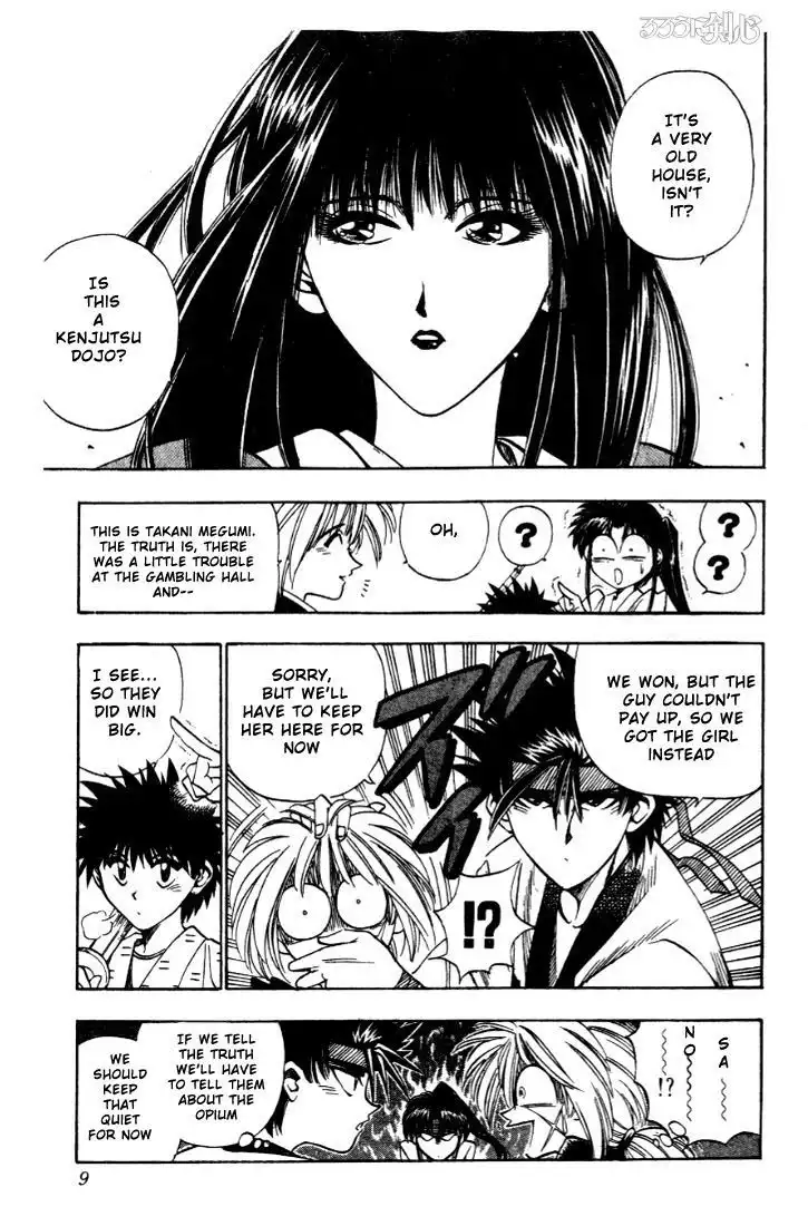 Rurouni Kenshin Chapter 16 5